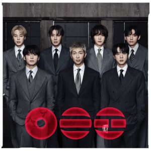 Body to Body – BTS